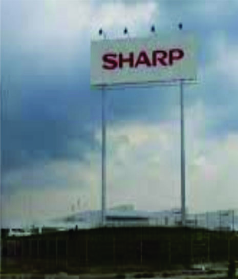 SHARP WareHouse